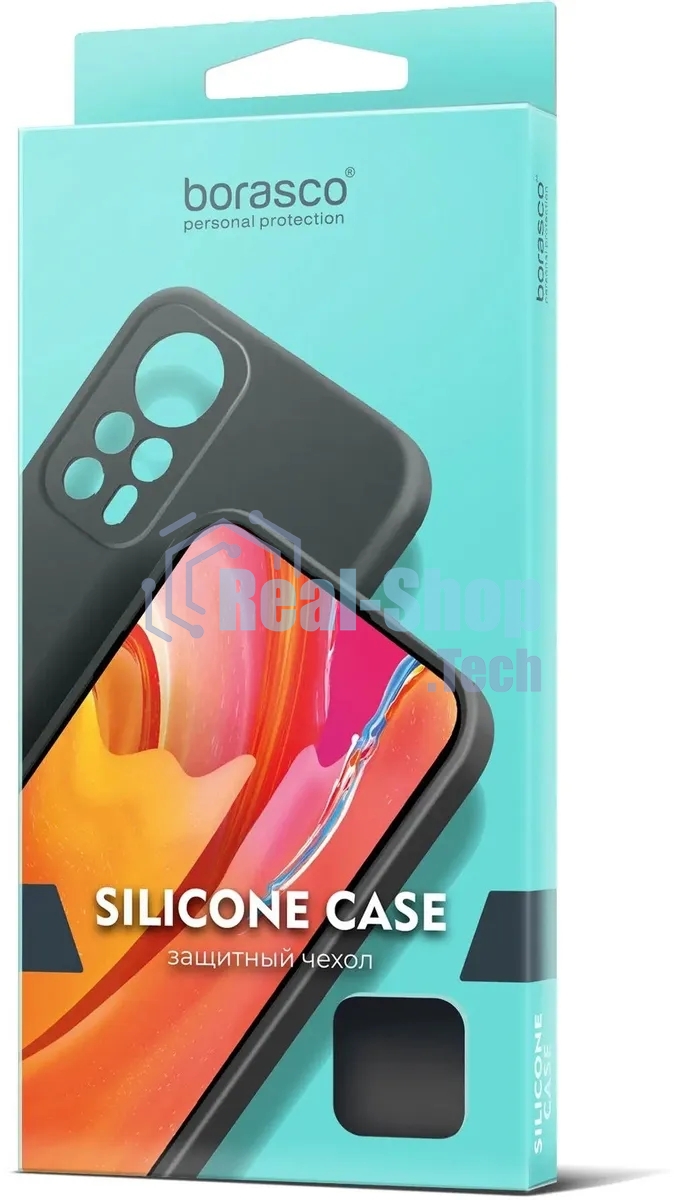 Чехол (клип-кейс) BoraSCO для Infinix Smart 7 Plus черный