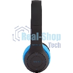 Беспроводные/проводные наушники ERGOLUX ELX-BTHP01-C06 синий, накладные, Bluetooth + проводной, до 8 ч