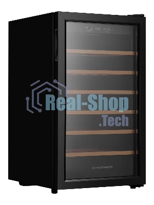Винный шкаф Kuppersberg RSW 82, отдельностоящий, High-Tech, объем 128 л, вместимость 40 бутылок, диапазон температуры 5-20 градусов, механическое открытие двери, 6 полок из бука, LCD дисплей, уровень шума 38 дБ, черный
