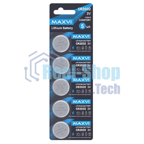Литиевая батарейка Maxvi MB2032CF5, COMFORT, CR2032, 5 шт.
