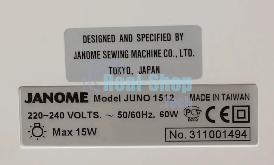 Швейная машина Janome Juno 1512 белый