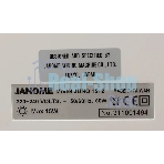 Швейная машина Janome Juno 1512 белый