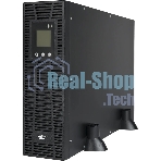 Внешний батарейный модуль SMARTWATT Внешний батарейный модуль для UPS SECURE 6/10kVA