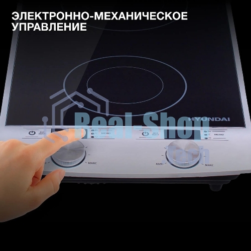 Плита настольная электрическая Hyundai HYC-0103 серебристый/черный стеклокерамика (настольная)