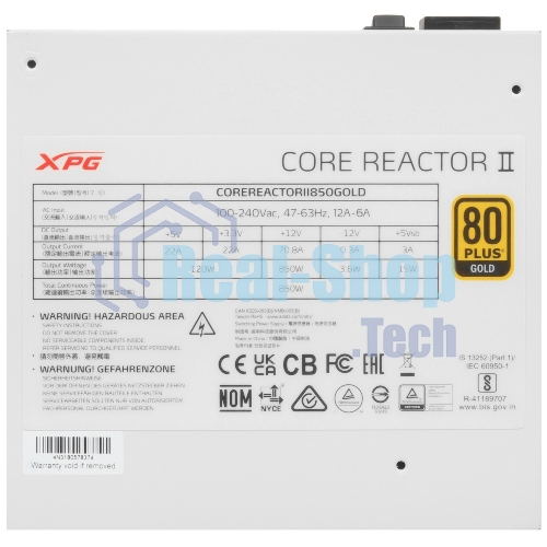 Блок питания XPG CORE REACTOR II 850
