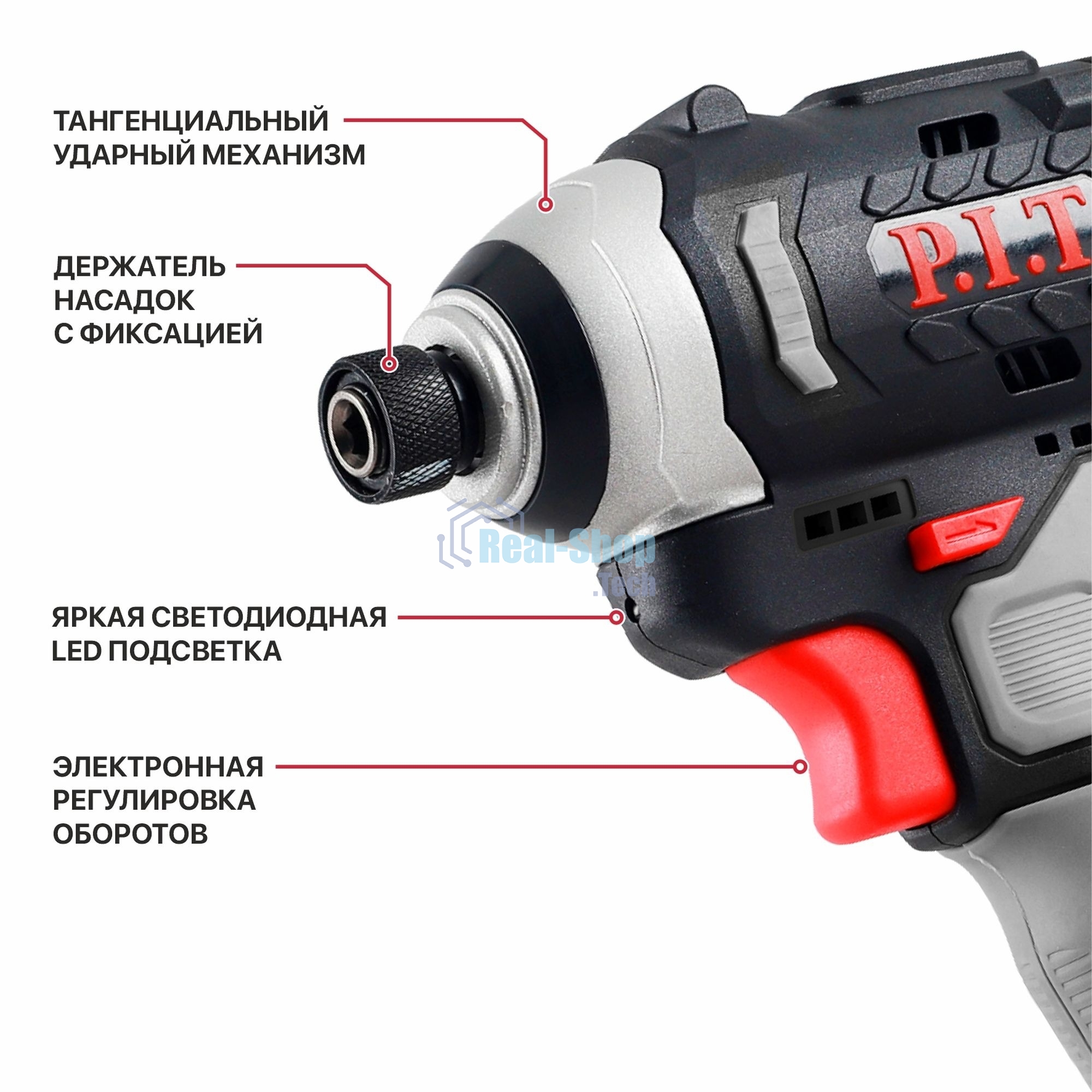 Винтоверт P.I.T. PSD12K-120A/1 аккум. патрон:шестигр.1/4