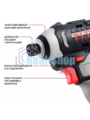 Винтоверт P.I.T. PSD12K-120A/1 аккум. патрон:шестигр.1/4