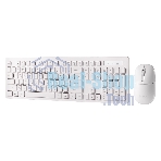 Комплект клавиатура+мышь Smartbuy 105AG беспроводной, USB, 1200 DPI, белый