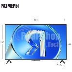 Телевизор Яндекс 50