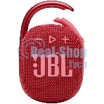 Портативная акустика JBL CLIP 4, красный