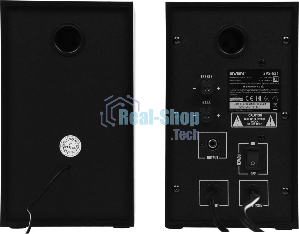 Акустическая система SVEN АС SPS-621, черный (28 Вт, Bluetooth)