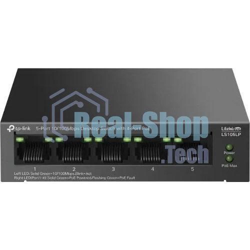 Коммутатор настольный TP-Link LS105LP с 5 портами 10/100 Мбит/с (4 порта PoE)