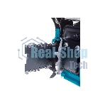 Бензопила Hyundai X 3916 1500Вт 2л.с. дл.шин.:16