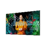 Панель Samsung QB75C черный VA, 75