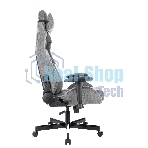 Кресло Knight Outrider серый, ткань, 120 кг, механизм качания