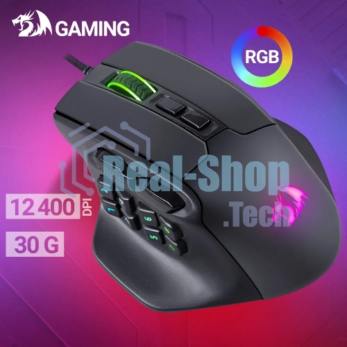 Мышь проводная REDRAGON Aatrox черный, 12400 dpi, USB, кнопки - 15