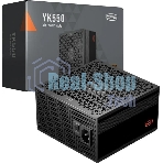 Блок питания PcCooler P5-YK550-B1F ATX 550W 80 PLUS Bronze, (20+4pin) APFC 135мм fan 6xSATA Cab Manag RTL