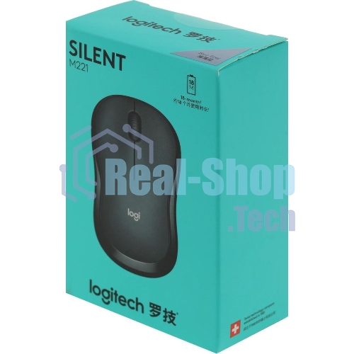 Мышь беспроводная Logitech M221 голубой, 1000 dpi, радиоканал, USB, кнопки - 3