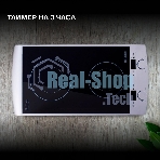 Плита настольная электрическая Hyundai HYC-0103 серебристый/черный стеклокерамика (настольная)