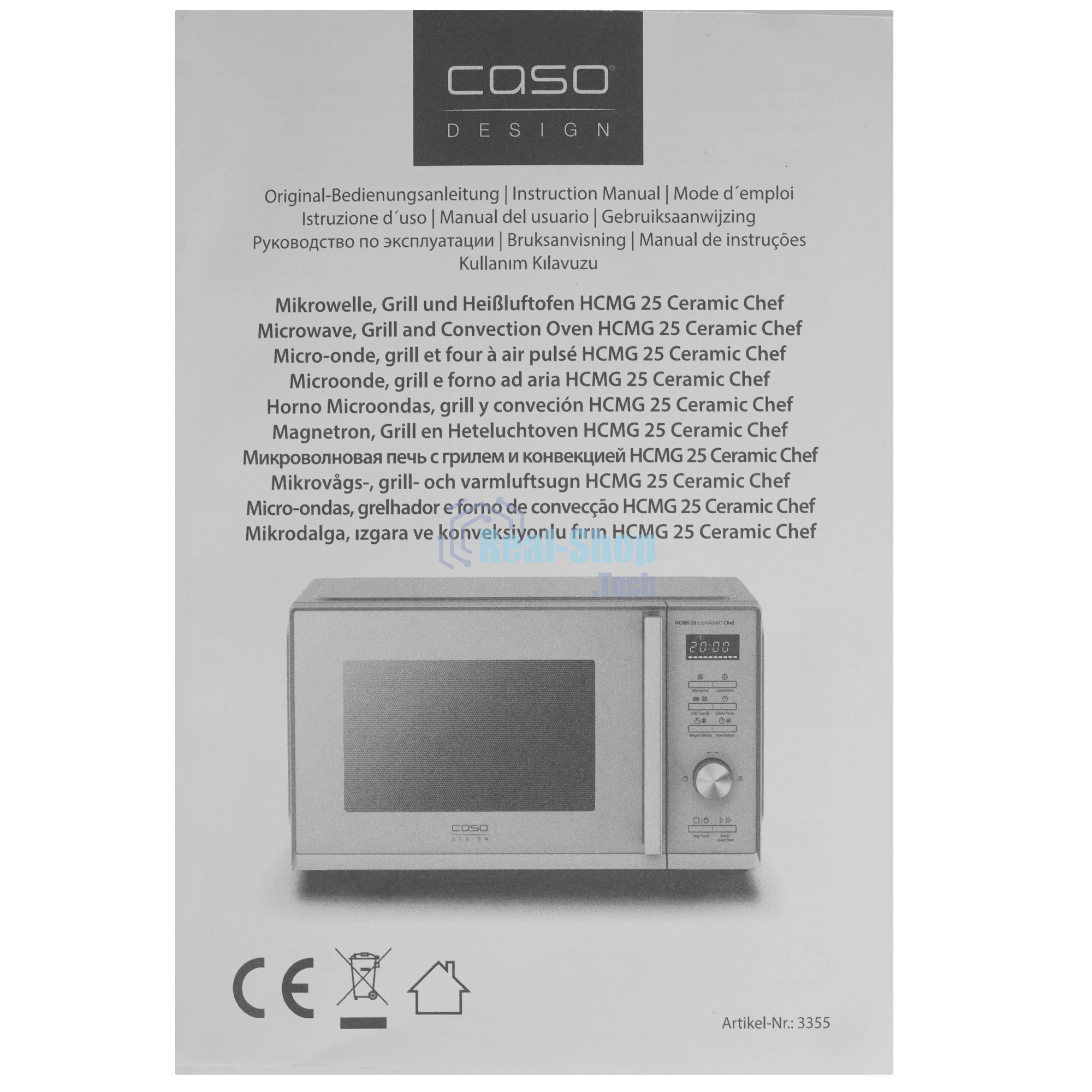 Микроволновая печь CASO HCMG 25 Ceramic Chef серый/черный, 25 л, 900 Вт, переключатели - кнопки