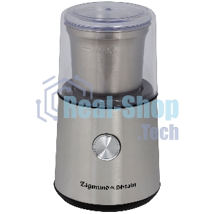 Кофемолка Zigmund & Shtain ZCG-10 250 Вт, 85 г, нержавеющая сталь