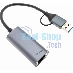 Сетевой адаптер Gigabit Ethernet Digma DLA-GEUC01 USB 3.0