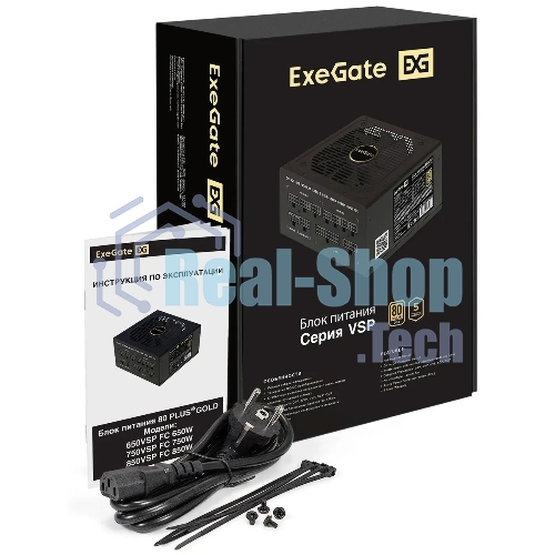 Блок питания 650W ExeGate 80 PLUS® GOLD 650VSP FС (ATX3.0, APFC, КПД 90% (80 PLUS Gold), 120мм fan, 24pin, 2x(4+4)pin, PCIE5.0/12VHPWR, 2xPCI-E, 6xSATA, 3xIDE, 1xFDD, Full Cable Management, black, Color box)