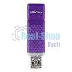Флешка USB Smartbuy Quartz Violet (SB32GbQZ-V), 32Gb, USB 2.0, R/W 25/15, фиолетовый