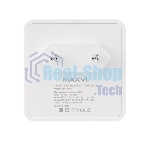 Сетевое зарядное устройство Maxvi CHL-604PD Type-C\Type-C 40W 6A (3A+3A) PD QC3.0, белый