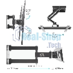 Кронштейн для телевизора Arm Media PT-15 new черный