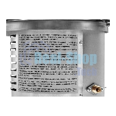 Обогреватель газовый инфракрасный Ballu BIGH-10