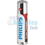 Элемент питания алкалиновый AAA/LR03 1.5В Power (блист. 20шт) Philips Б0064654