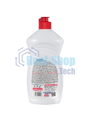 Гель для мытья посуды Maunfeld Purity Ананас и базилик 450 г MDL450PF
