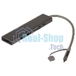 Док-станция Qumo Dock 7 HB-0008, USB Type-C, PD/HDMI/USB 3.0/SD/Micro SD, USB Type-C
