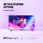 Телевизор Яндекс 50