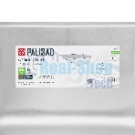 Кузов для тачек Palisad 68918, 68923, 689688, 120л
