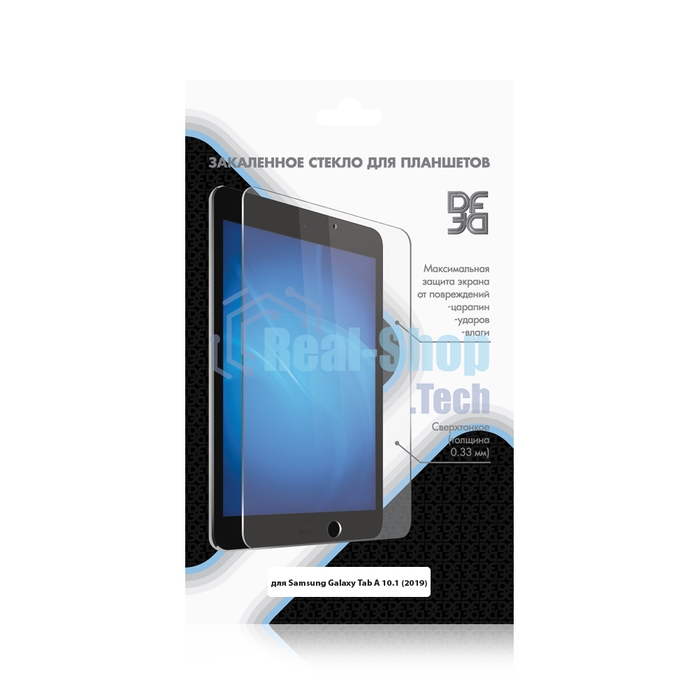 Защитное стекло DF для Samsung Galaxy Tab A 10.1 (2019) sSteel-71 DF sSteel-71