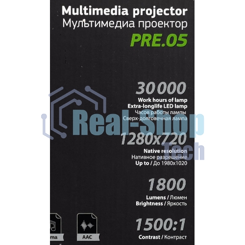 Проектор Cactus 1900 LUMENS CS-PRE.05B.WXGA