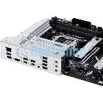 Материнская плата ASUS PRIME X870-P, AM5, AMD X870, 4xDDR5, 2xSATA, 4xM.2, 1xPCIe 5.0 x16, 2xPCIe 4.0 x1, 1xHDMI, 2xUSB-C, 1x 2.5Gb LAN, 4xUSB-A 3.2 Gen 1, 1xUSB-A 3.2 Gen 2, 4xUSB-A 2.0, 3x3.5 мм, 7.1, ATX
