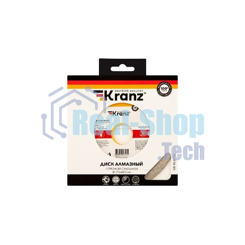 Диск алмазный отрезной сплошной Kranz 115x22.2 мм