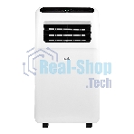Кондиционер мобильный Ballu Aura BPAC-09 CP/N1_24Y 9000 BTU, 24 м², 50 дБ, охлаждение, осушение, белый