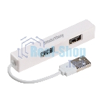 USB-концентратор Smartbuy (SBHA-408-W) 4 порта белый