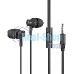 Проводные наушники More Choice G38 серый, внутриканальные, Jack 3.5 мм