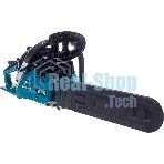Бензопила Hyundai X 3916 1500Вт 2л.с. дл.шин.:16
