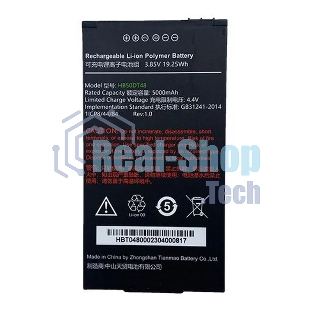 Аккумулятор Urovo ACC-HB50DT48 для CT48