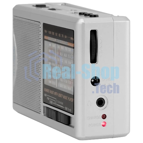 Радиоприемник портативный Hyundai H-PSR160 серебристый USB microSD