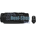 Игровой комплект клавиатура+мышь SVEN GS-9100 Игровой набор клавиатура+мышь SVEN GS-9100