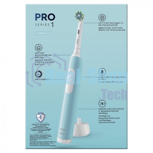 Набор электрических зубных щеток Oral-B Pro Series 1 бирюзовый/черный