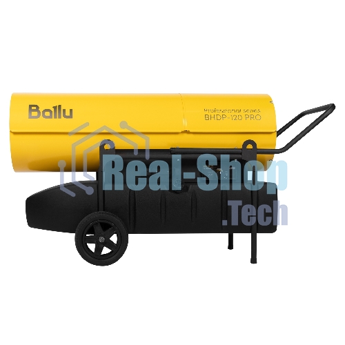 Пушка дизельная прямого нагрева Ballu BHDP-120 PRO