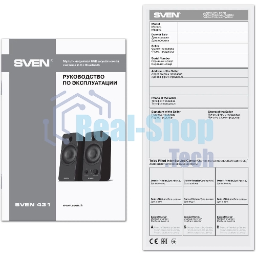 Акустическая система SVEN АС 431, черный (6 Вт, питание USB, Bluetooth)